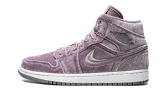 AIR JORDAN 1 MID SE WMNS "Purple Velvet" DQ8397 500