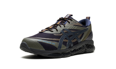 GEL-Quantum 360 VII Utility "Night Shade" 1203A666 500