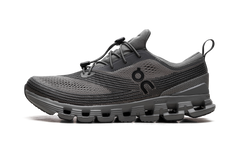 On Cloud X Z5 WMNS "Asphalt Iron" 3WE30282539