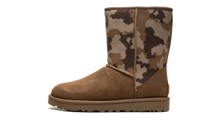 Classic Short Jagged Camo "Chestnut" 1146110 CHE
