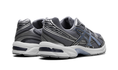 Gel-1130 "Gravel Pure Silver" 1203A609 022