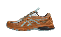 UB12-S Gel-SD-Lyte "Kiko Kostadinov - Dolphin Grey Rust Orange" 1203A665 400
