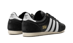 Japan WMNS "Core Black Cloud White" IH5490