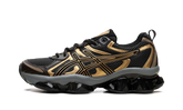 Gel-Quantum Kinetic "Dark Sepia" 1203A270 253
