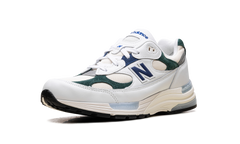992 "Made in USA - White Marsh Green" U992GB