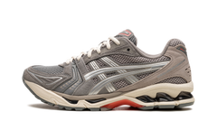 Gel-Kayano 14 "Pure Silver" 1201A161 026