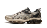 Gel-Quantum Kinetic "Birch Dark Taupe" 1203A270 201