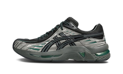 GEL-Flammae "Kiko Kostadinov - Grey" 1202A508 020