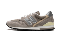 996 "Grey Day" U996GR