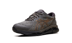 GEL-Quantum 360 VIII Gore-Tex "Dime - Brown" 1203A651 200