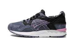 Gel-Lyte 5 "Extra Butter - Karaoke" H51FK 3434