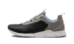 ASICS Gel-Lyte Runner "Solebox Blue Carpenter Bee II" H60VK 9090