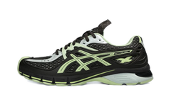 UB12-S Gel-SD-Lyte "Kiko Kostadinov - Lichen Rock Black Coffee" 1203A665 300
