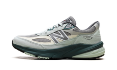 990v6 Made In USA "New Spruce" U990GT6