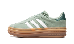 GAZELLE BOLD WMNS "Silver Green Gum" ID6998