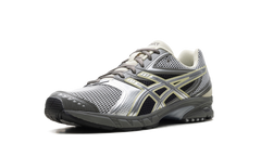 Gel-DS Trainer 14 "Truffle Grey Pure Silver" 1203A607 020