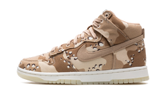 DUNK HIGH MNS WMNS "Desert Camo" DX2314 200