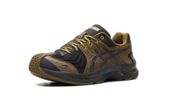 GEL-Kiril 3 "Kiko Kostadinov - Bronze Brown" 1203A644 200