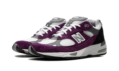 991 "Made in UK - Grape Juice" M991PUK
