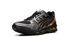Gel-Kayano 14 "Senna Lotus" 1203A860 001