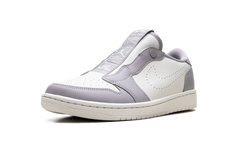 Air Jordan 1 Retro Low WMNS "ATMOSPHERE GREY" AV3918-005
