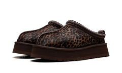 Tazz Caspian WMNS "burnt cedar" 1178430 BCDR