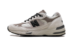 991 "Urban Winter - White" M991WIN