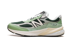 990v6 "Made in USA - Avocado" U990AB6