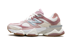 9060 "Rose Pink" U9060FRL