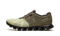 Cloud 5 "Grove Haze" 59.98018