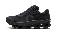 Cloudmonster Void "Black Black" 3MF10671043