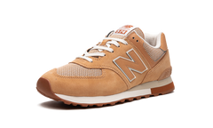 574 "Caramel/Rust"