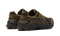 GEL-Kiril 3 "Kiko Kostadinov - Bronze Brown" 1203A644 200