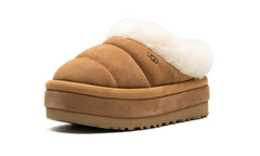 TAZZLITA WMNS "Chestnut" 1146390 CHE