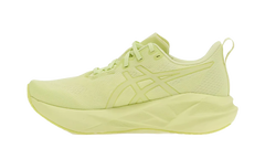 Novablast 5 "Huddle Yellow" 1011C032 750