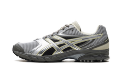 Gel-DS Trainer 14 "Truffle Grey Pure Silver" 1203A607 020