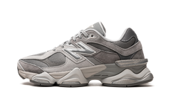 9060 "Shadow Grey" U9060GG