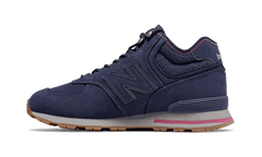 574 "Navy Pink" MH574RDE