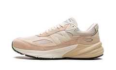 990v6 "Made in USA - Vintage Rose" U990VR6