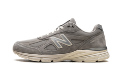 Kith x 990v4 Made in USA "Moonrock" U990KT4