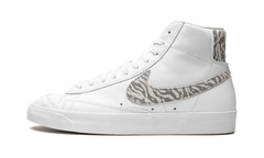 BLAZER MID '77 MNS WMNS "Zebra" DH9633 101