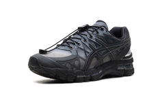 Gel-Kayano 20 "Unaffected - Obsidian Grey" 1203A529 020