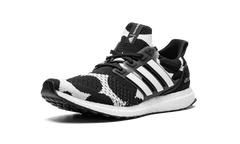 ULTRA BOOST DNA WMNS "Marimekko" GZ8686