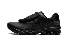 GEL-Kayano 14 "Monsoon Patrol - Black" 1201A975 001