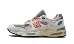 991v2 "MiUK Kith Madison Square Garden" U991KT2