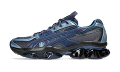 GEL-Quantum Kinetic "Light Indigo / Peacoat" 1203A403 400