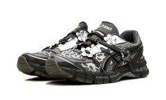 Gel-Kayano 20 "Cecilie Bahnsen - Olive Canvas" 1203A794 300