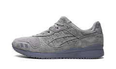 Gel Lyte III "Ronnie Fieg The Palette Argon"