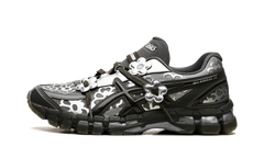 Gel-Kayano 20 "Cecilie Bahnsen - Olive Canvas" 1203A794 300