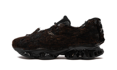 Gel-Quantum Kinetic "AIREI Edition - Graphite Grey Black" 1203A270 023 Special Box